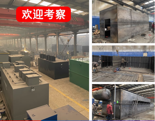 甘肃嘉源通环保：专注污水治理，定制化设备解决全场景需求